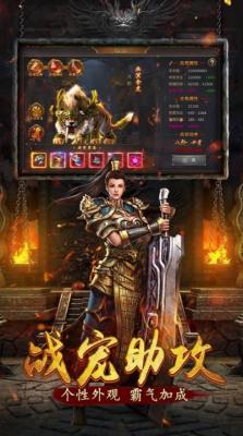 火龙攻速鞭尸版