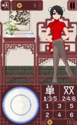 骰子游戏dicegame截图3