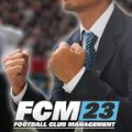 FCM23足球经理中文版