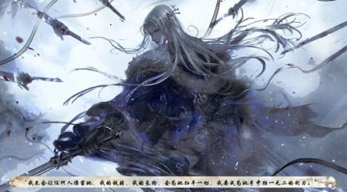 我当昏君那几年易次元