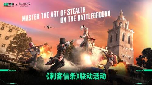 未来之役0.9.37版