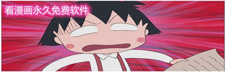 看漫画永久不花钱软件推荐