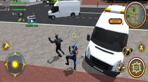 奥特曼绳索英雄正版截图3