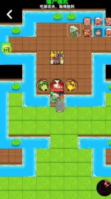 别惹农夫千手截图1