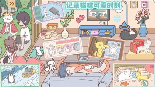 口袋假期官方版