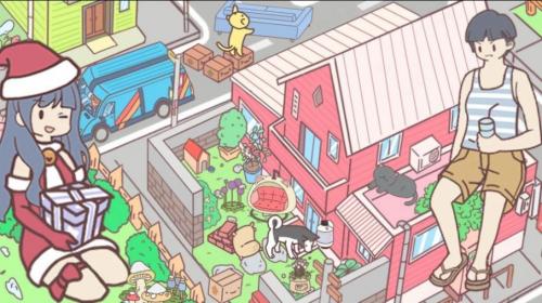 口袋假期官方版