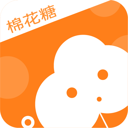 棉花糖交友最新版