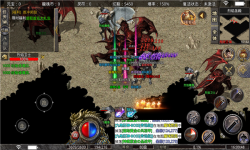 星海与神同行传奇截图3