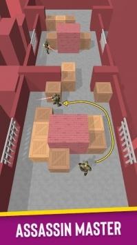 猎人刺客指导大师截图3