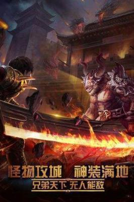 777冰雪传奇打金