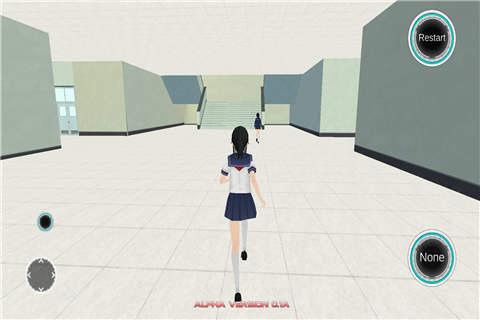 病娇模拟器手机版截图2