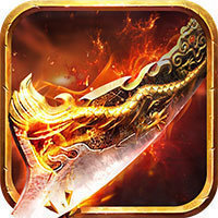 白鹤传奇无限刀