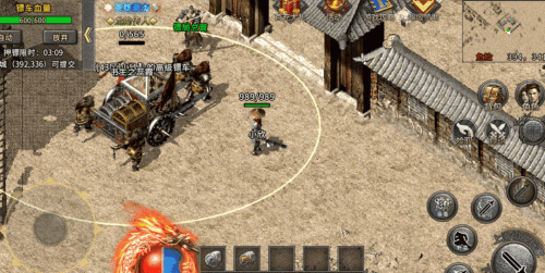 友情神途传奇截图3