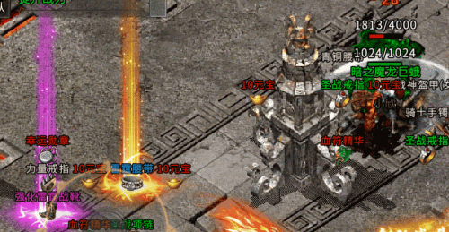 友情神途传奇截图1