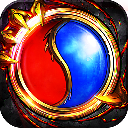 赤月龙城满攻速三端互通版