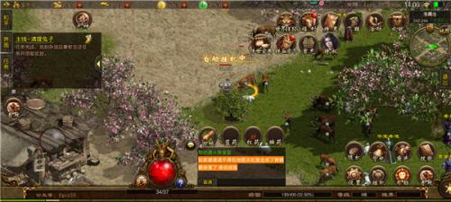 狂龙攻速复古单职业