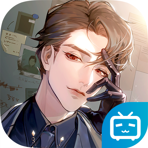 黑猫奇闻社先遣服