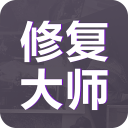 老照片修复大师1.0.4