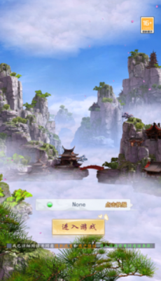 爬塔小能手正版截图2