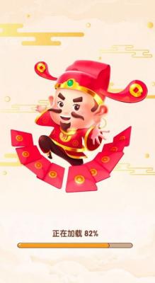 多多成语领红包截图3