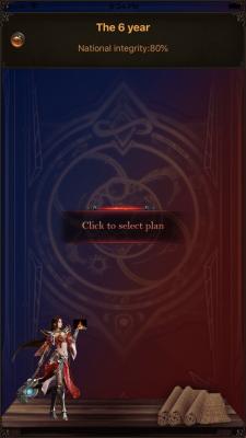 176赤月顶级截图1