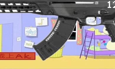 小猪佩奇的午夜后宫纸嫁衣3模组截图1