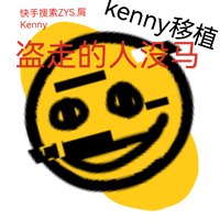 黑色星期五之夜烦人的橙子错误化