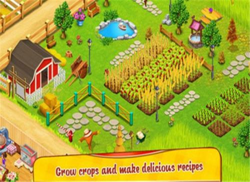 咖啡农场模拟器截图1