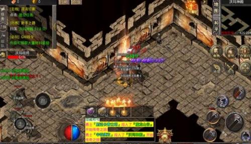 红月战神之神话传奇截图3