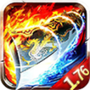 1.76凤凰传奇魂环版