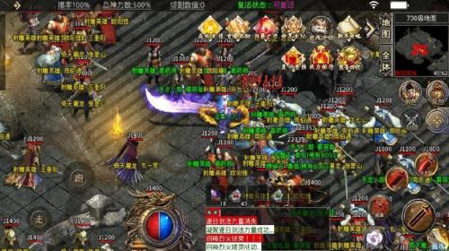 浩然攻速打金版截图1