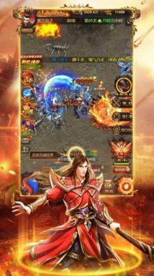 武帝火龙攻速单职业