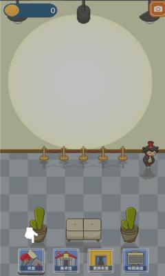 口袋美术馆免广告版