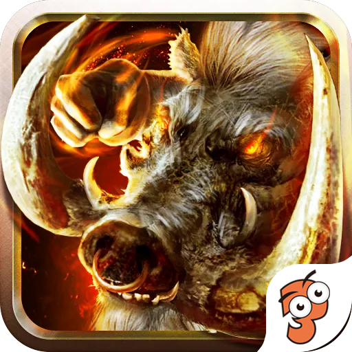 炼妖壶传奇沙城争霸