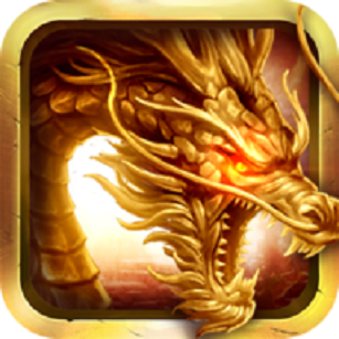 至高封魔圣域三职业