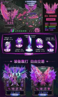 复古屠龙sf单职业传奇