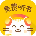 小猫听书免费小说