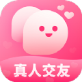 同城见面聊最新版