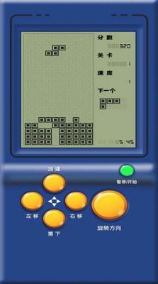 俄罗斯方块复古版截图1