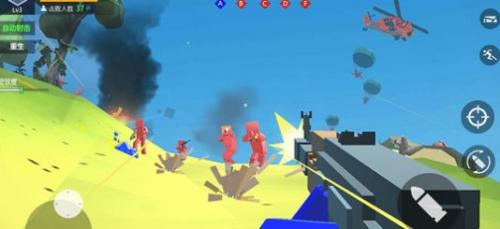 战地像素枪战世界ios