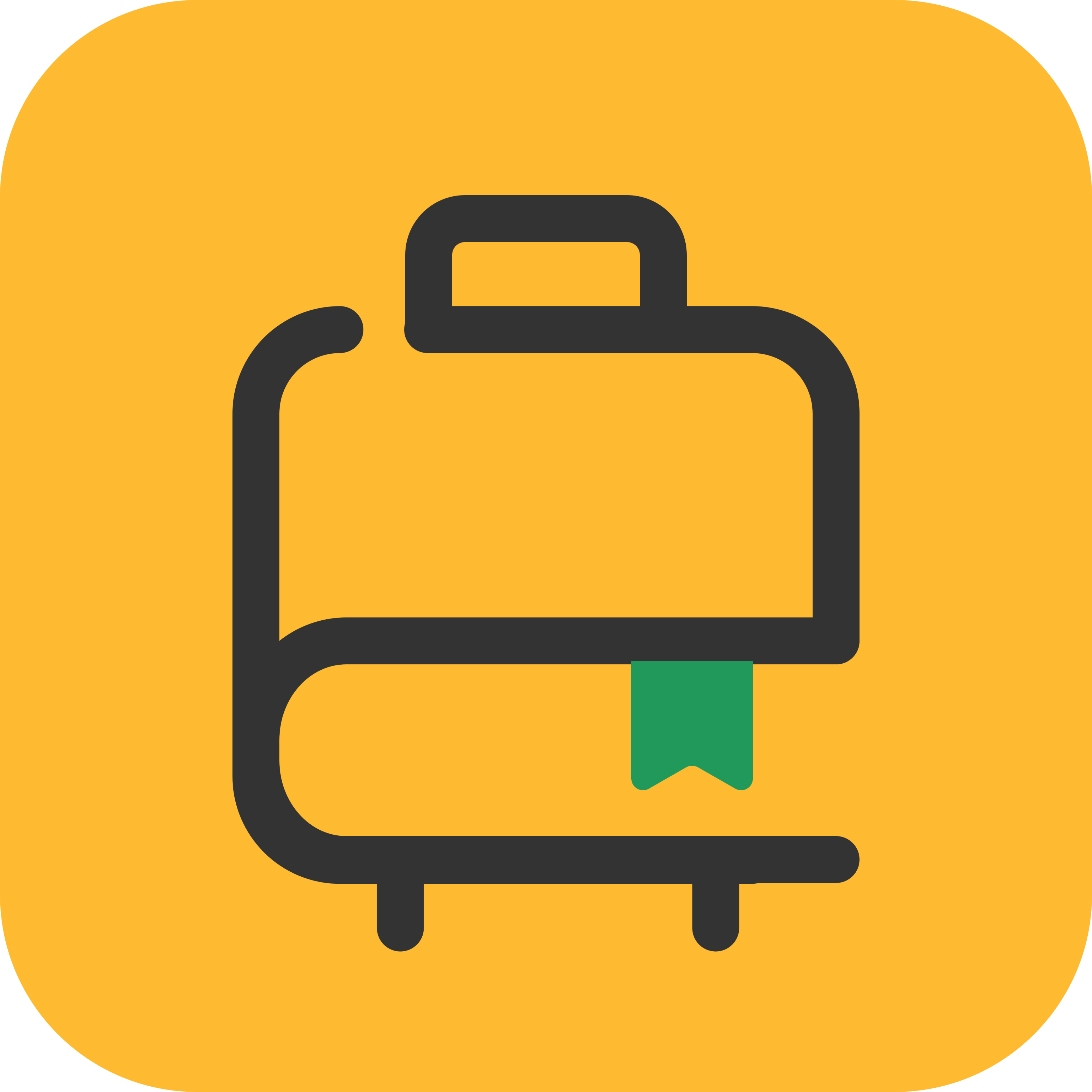 皮箱小说纯净版