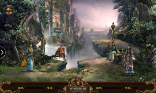 金装裁决之传世怀旧服截图3