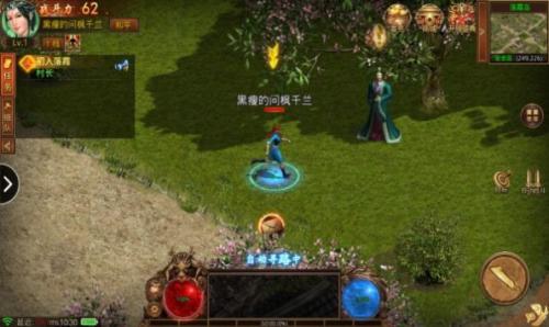 金装裁决之传世怀旧服截图2