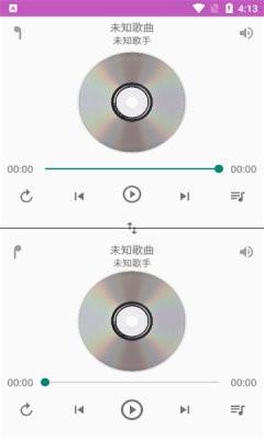 一对音乐截图2