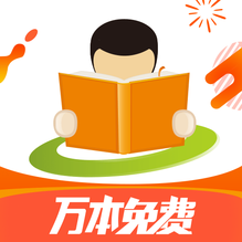 天翼阅读安卓版