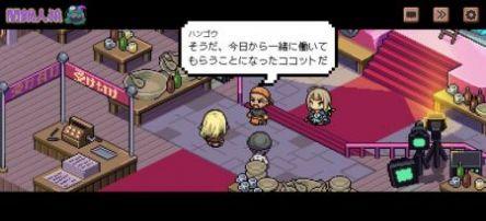 黑暗火锅狼人杀截图1