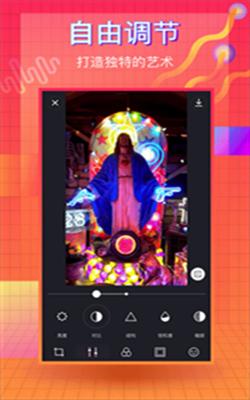 蒸汽波相机最新版