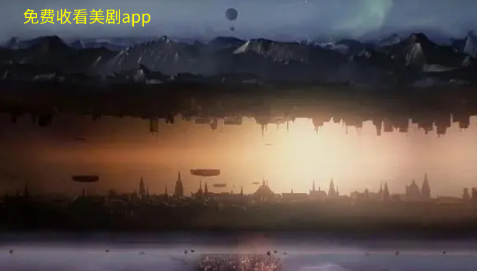 无需付费看美剧软件推荐