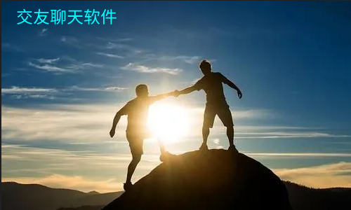 恋爱交友软件合集