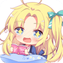 腐萌小说最新版